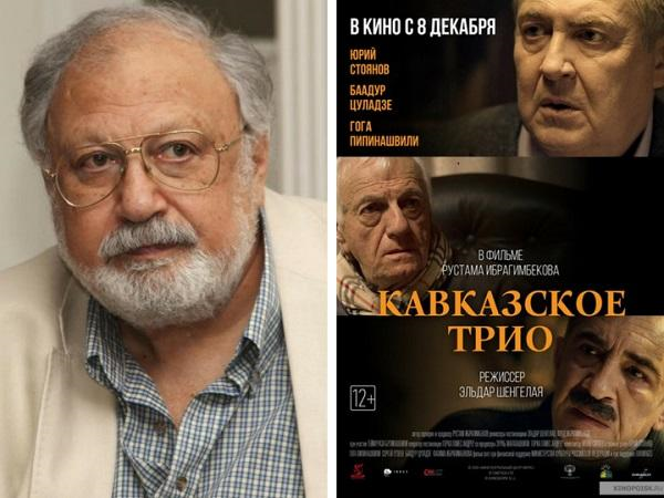 Rüstəm İbrahimbəyovun “Qafqaz üçlüyü” filmi haqlı olaraq Azərbaycan ictimaiyyətinin hiddətinə səbəb 